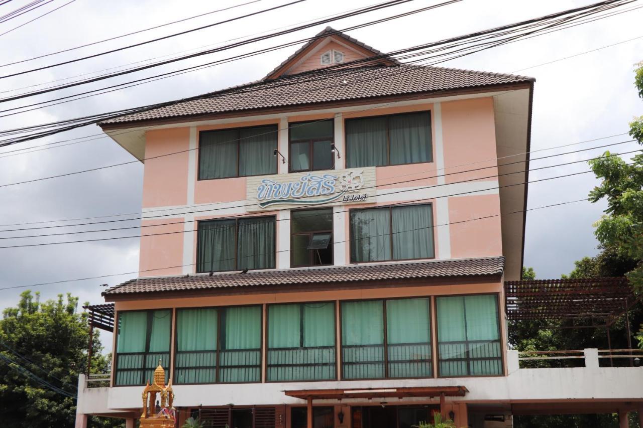 Tipsiri Place Chiang Mai Luaran gambar