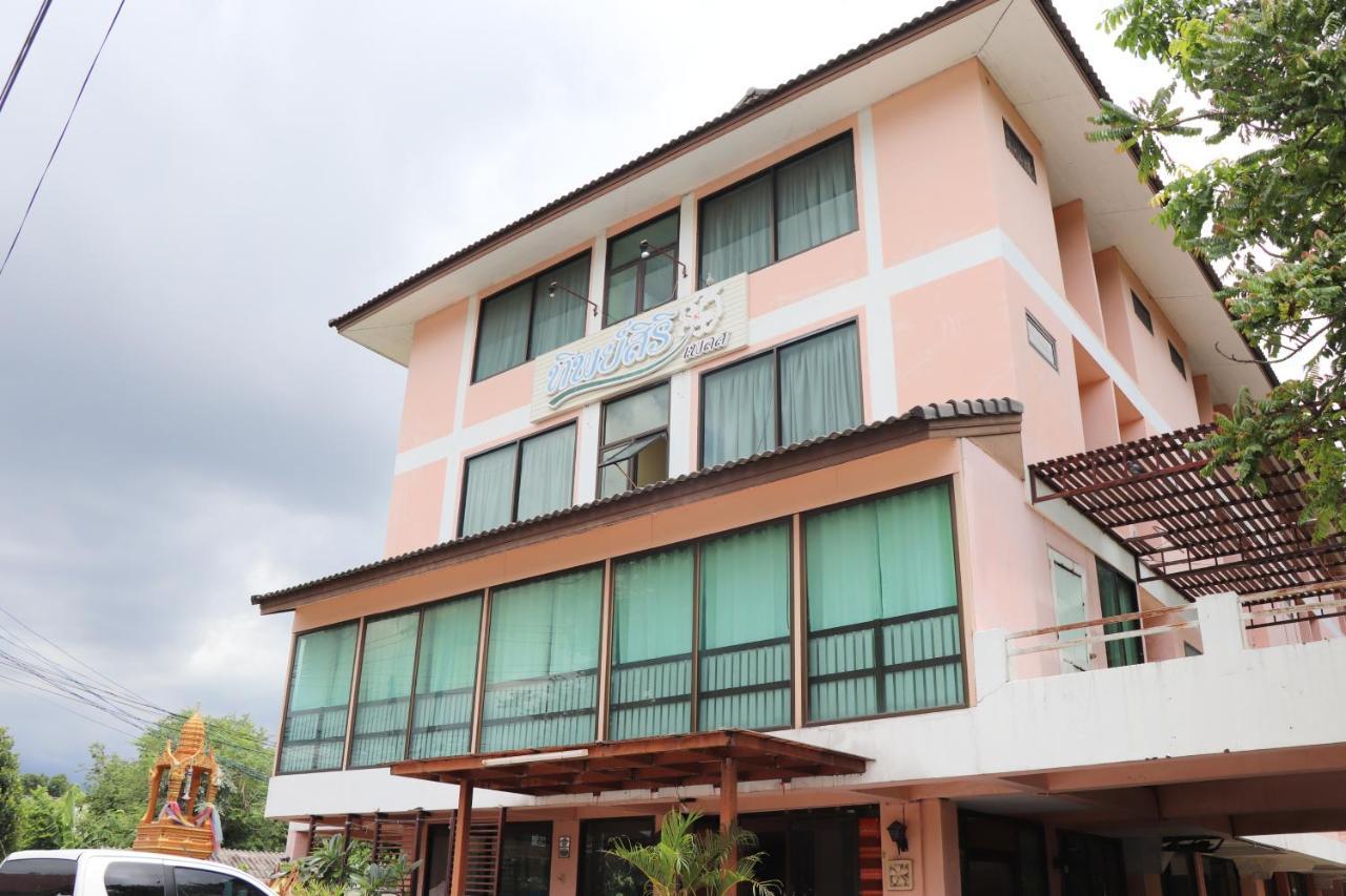 Tipsiri Place Chiang Mai Luaran gambar