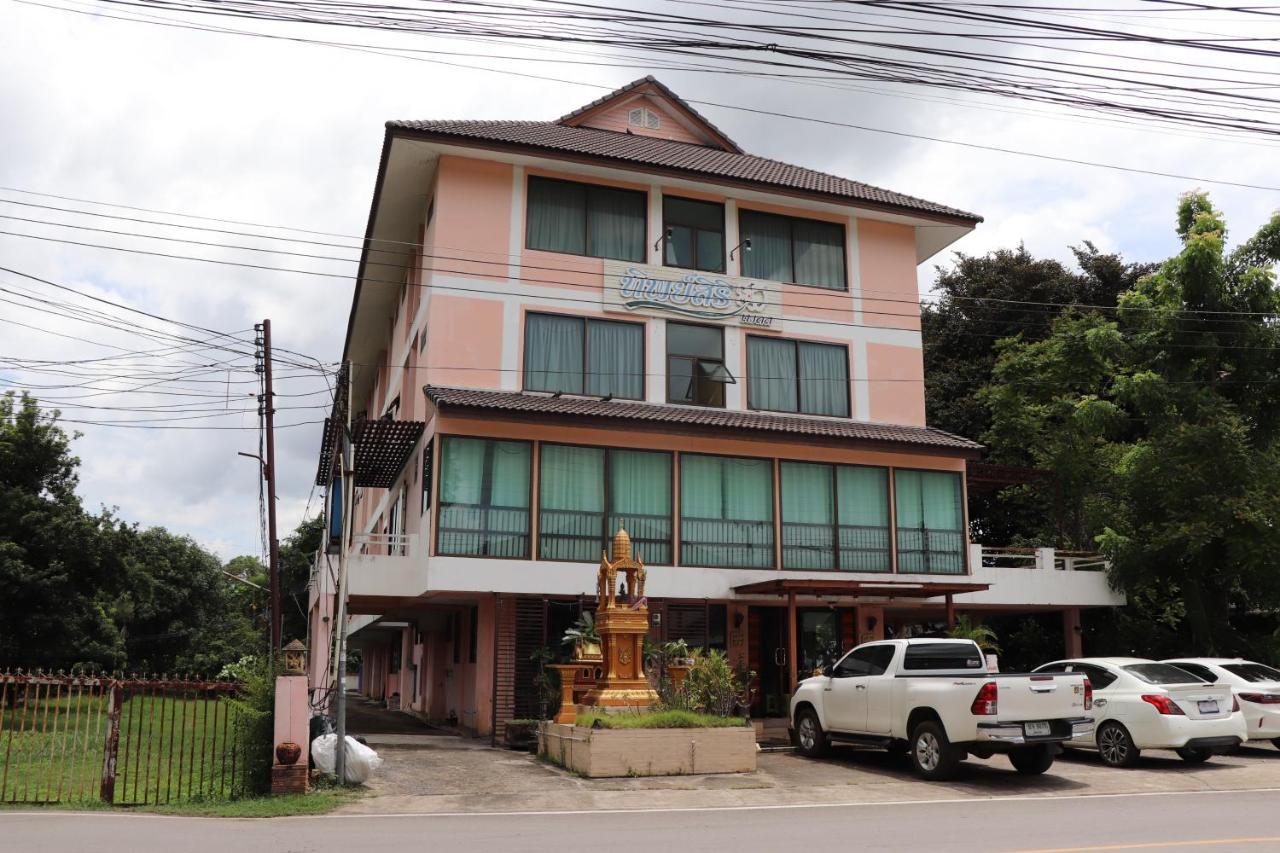Tipsiri Place Chiang Mai Luaran gambar